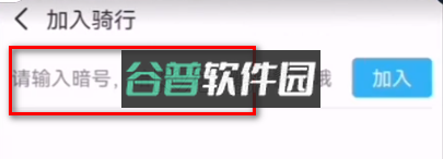 维迈通多多 v1.5.15.15 app下载