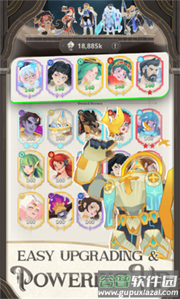 Elysia星辰陨落游戏最新版(Elysia The Astral Fall)