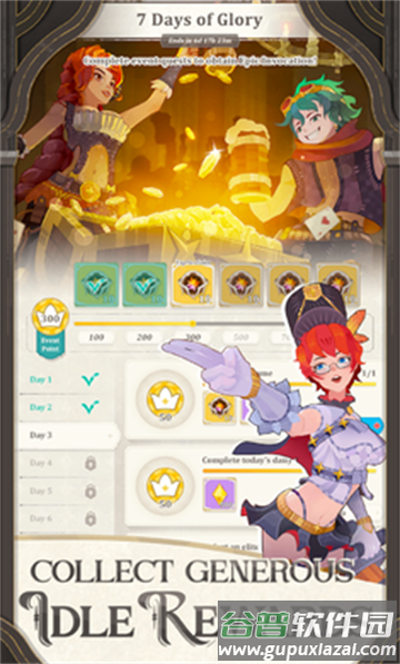 Elysia星辰陨落游戏最新版(Elysia The Astral Fall)截图4