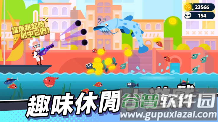 弓箭特轰队手机版(弓箭冲锋安装器)截图3