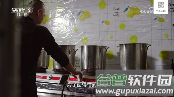 简软app最新版本