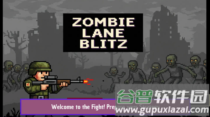 僵尸闪电战游戏截图2