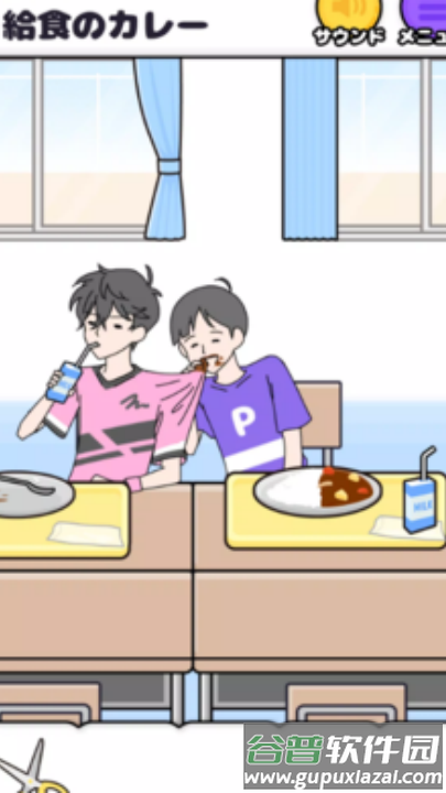 神回避逃出密室游戏截图2