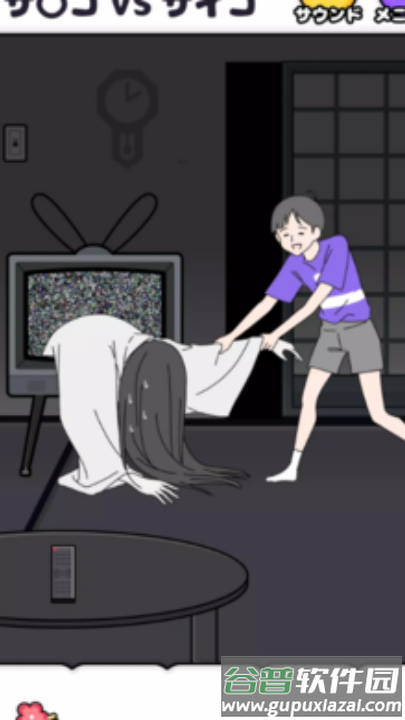 神回避逃出密室游戏截图3