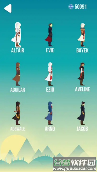 通天塔刺客信条手机版下载(Tower AC)截图3