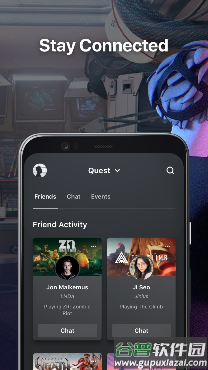 MetaHorizon安装包截图1