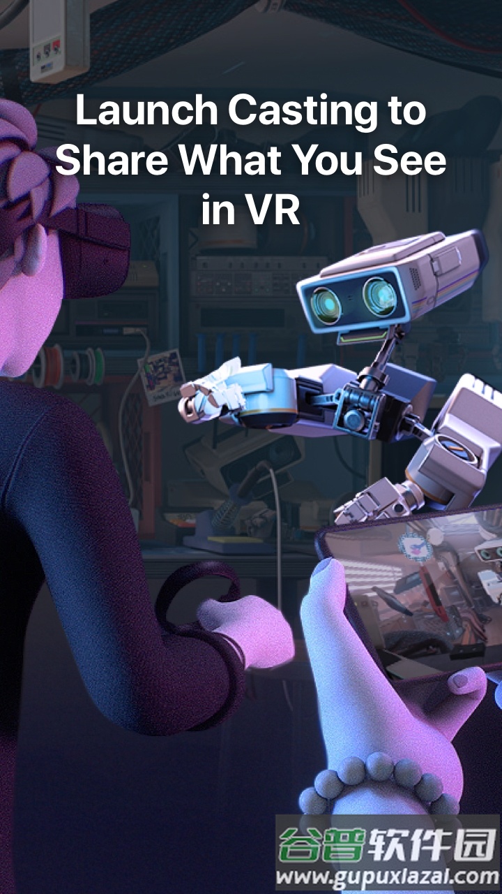 MetaHorizon安装包截图3