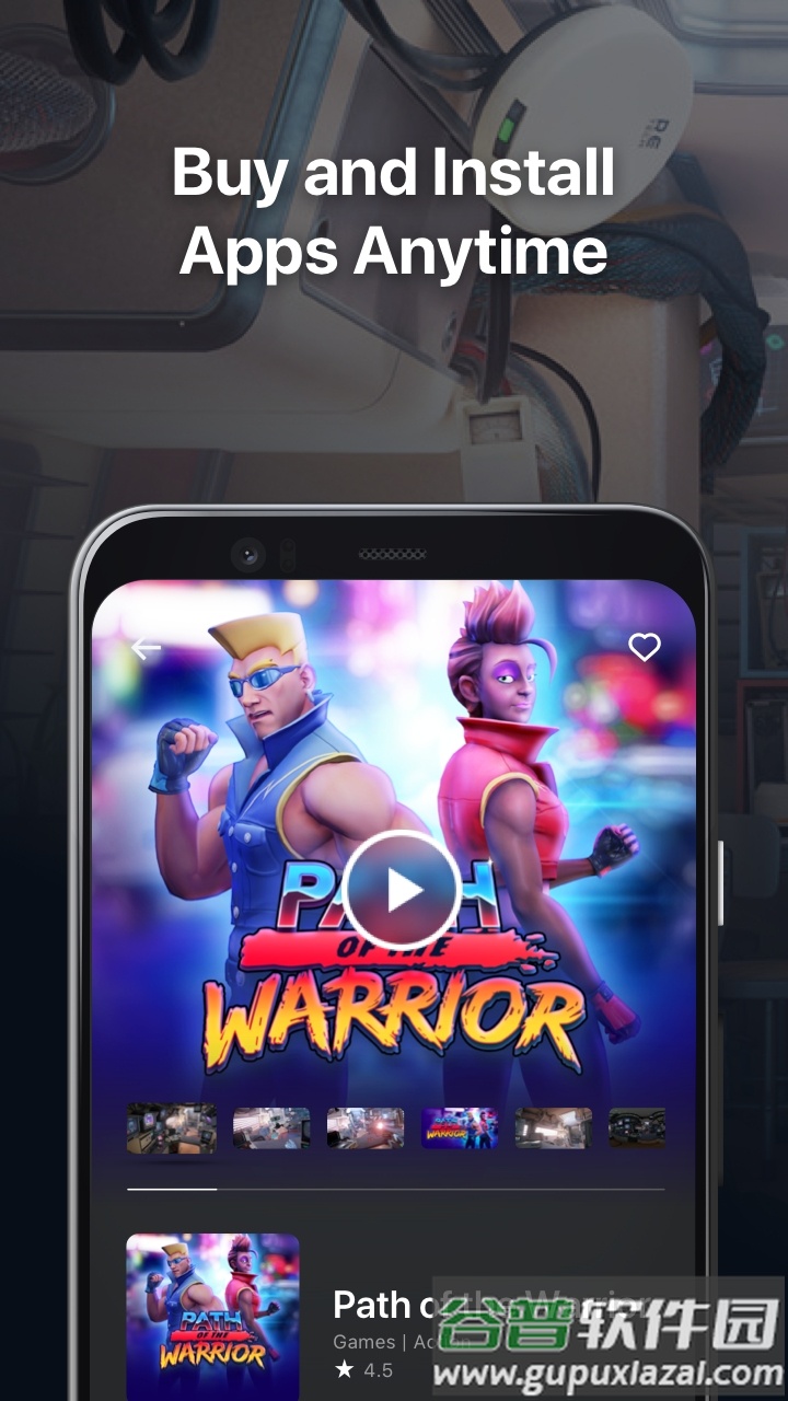 MetaHorizon安装包截图4