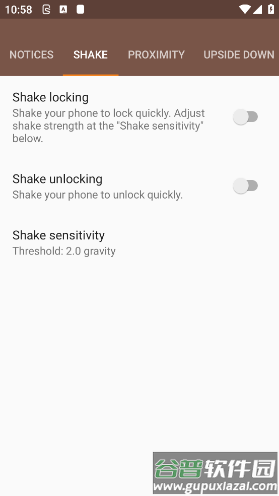 touchprotector正版截图2