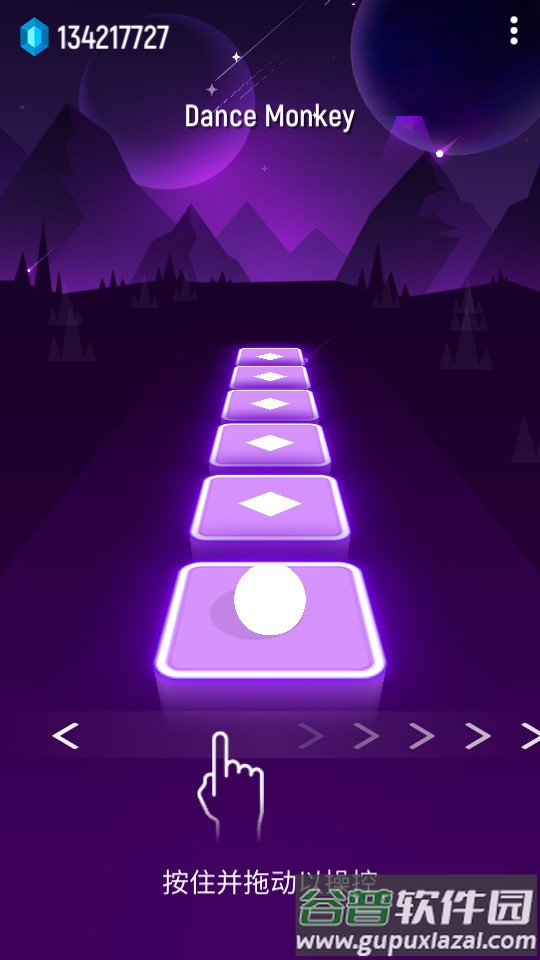 Tiles Hop节奏弹球无限钻石版截图3