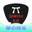 板凳音乐免费版v8.3.5v8.3.5