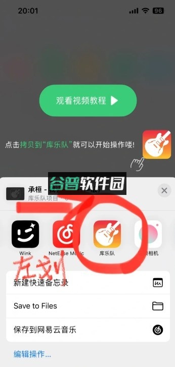 铃声多多2025年版免费下载v8.10.27.0截图8