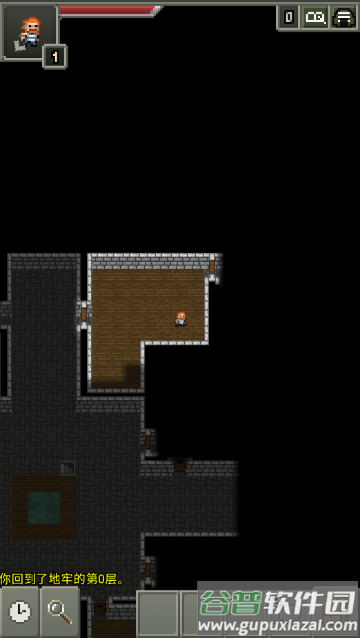 不思议的像素地牢最新版(FushiginoPD INDEV)截图4