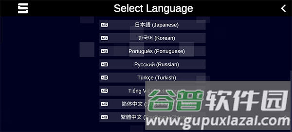 新手游玩攻略配图1