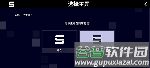 新手游玩攻略配图2