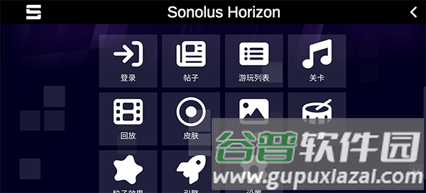 新手游玩攻略配图5