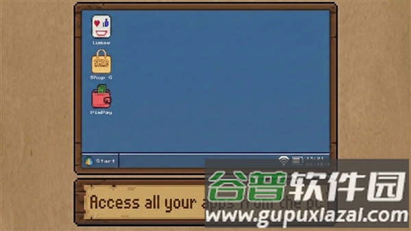 又是糟糕的一天截图1