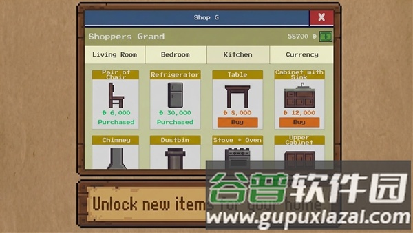 又是糟糕的一天截图3