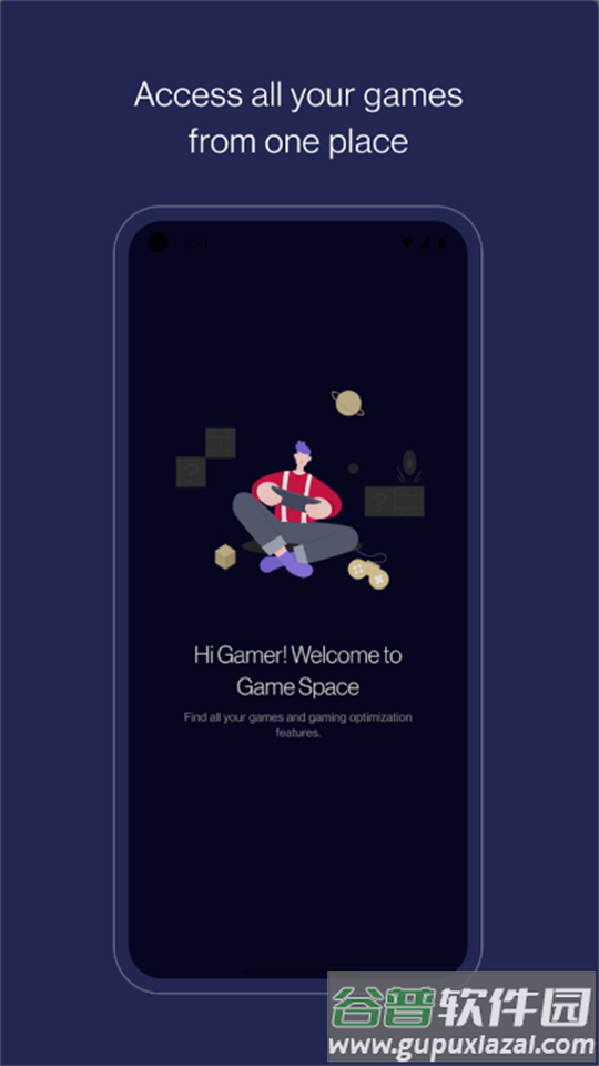 一加游戏助手空间安卓版截图2