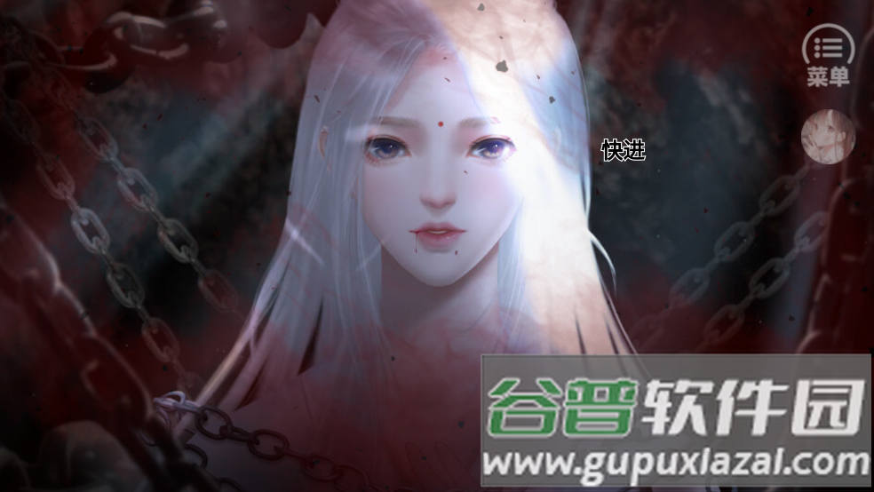 我和侍神谈念爱［清软］8.27游戏截图3