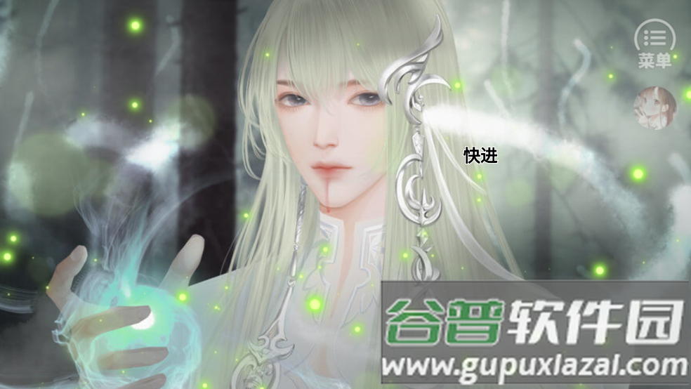 我和侍神谈念爱［清软］8.27游戏截图4