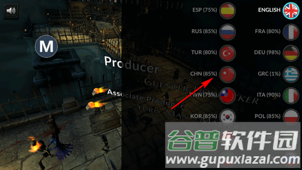 异教之神手游免广告版(Heretic Gods) 异教之神手游免广告版(Heretic Gods)