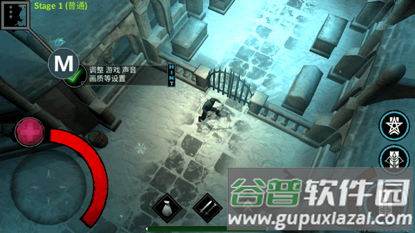 异教之神手游免广告版(Heretic Gods)截图1