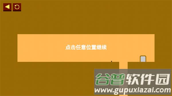 破防瞬间游戏最新版下载