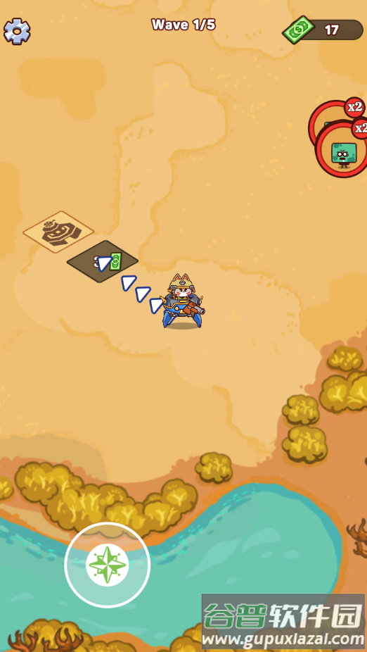 烬土前哨尸潮塔防官方正版截图1