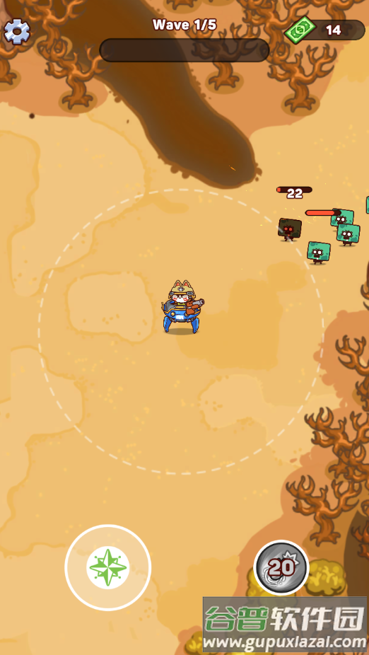 烬土前哨尸潮塔防官方正版截图2