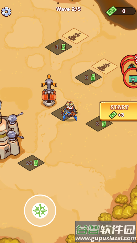 烬土前哨尸潮塔防官方正版截图3