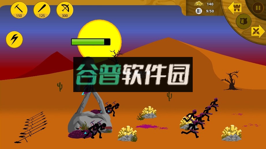 火柴人战争遗产最新版破解版v2025.1.167截图7