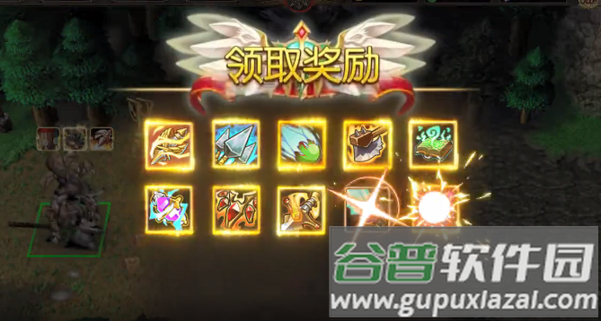 魔界守卫手游截图3