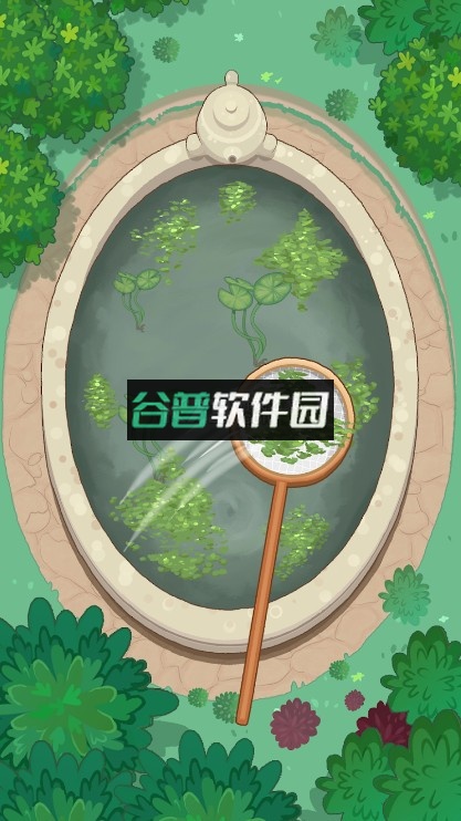 Perfect Tidy官方正版下载v1.2.36截图1