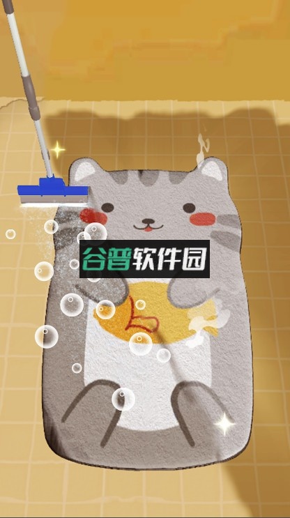 Perfect Tidy官方正版下载v1.2.36截图2