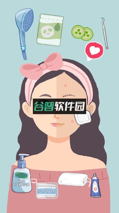 Perfect Tidy官方正版下载v1.2.36截图3