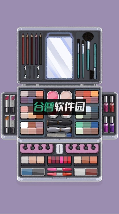 Perfect Tidy官方正版下载v1.2.36截图4