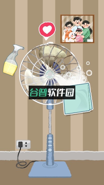 Perfect Tidy官方正版下载v1.2.36截图6