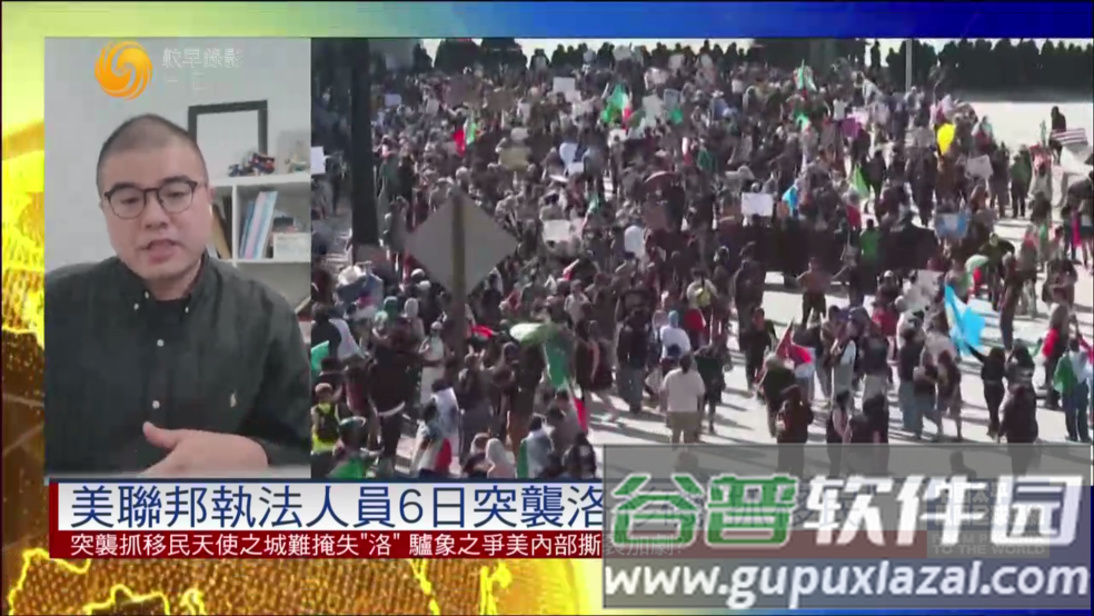 电视家完美版IPV6截图4