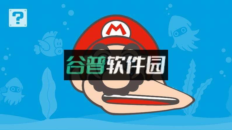 脸孔马力欧 v1.0.0 手机版 脸孔马力欧 v1.0.0 手机版