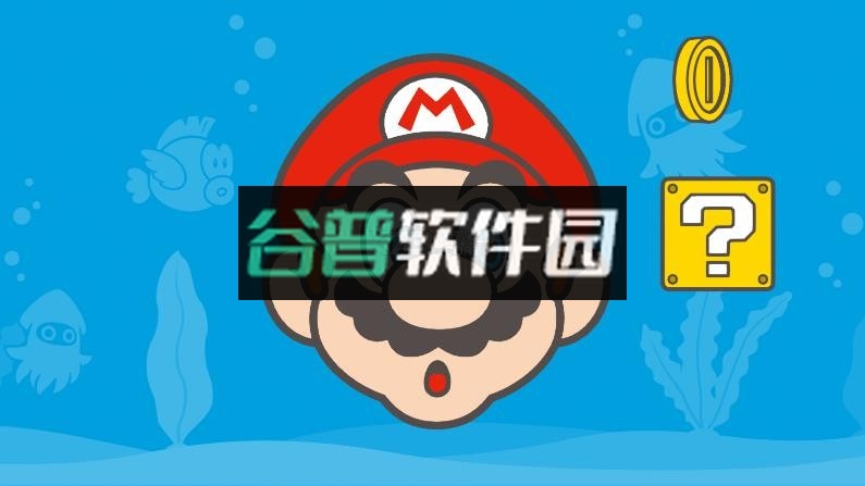 脸孔马力欧手机版v1.0.0截图4