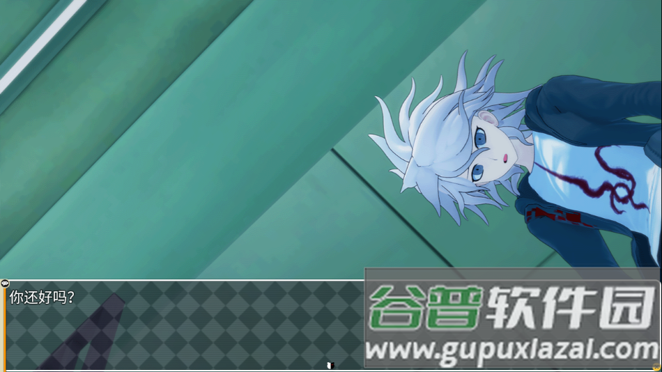 恶魔轮盘弹丸论破版最新版下载(Dangan Roulette)截图2