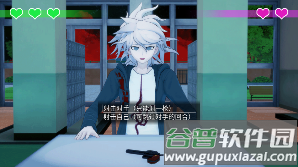 恶魔轮盘弹丸论破版最新版下载(Dangan Roulette)截图4