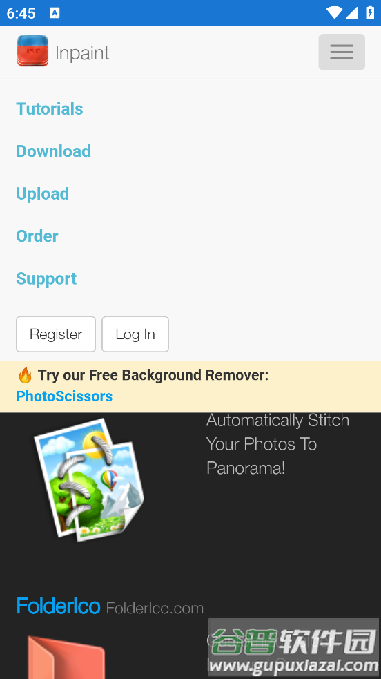 inpaint官方(The Inpaint remove unwanted object)