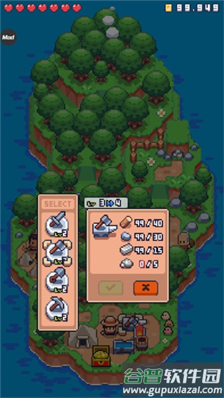 迷你无人岛生存手游截图1