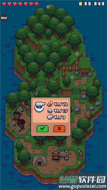 迷你无人岛生存手游截图4