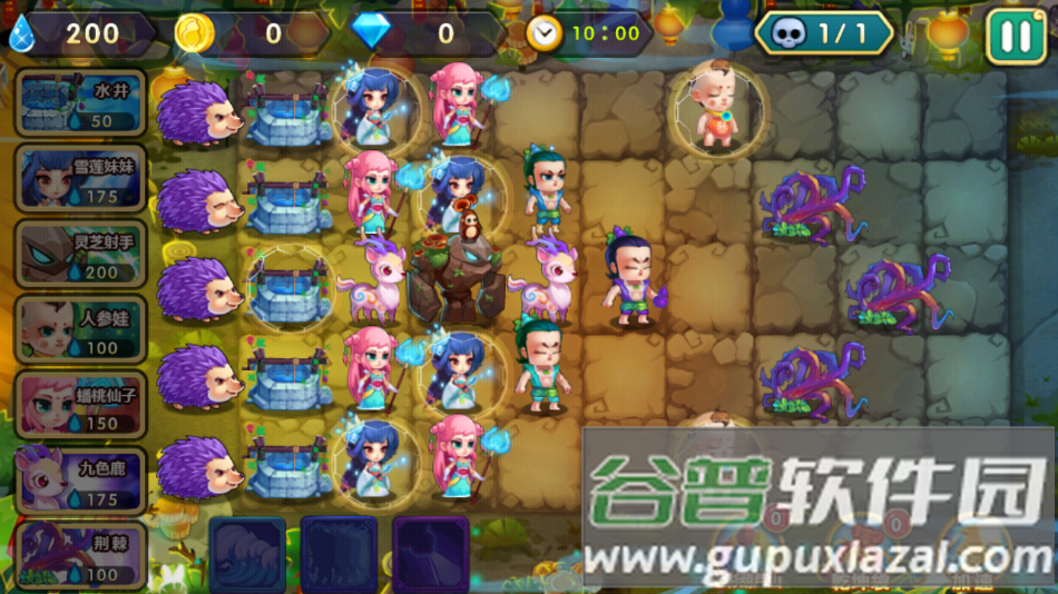 新葫芦娃战蛇妖手游下载截图2