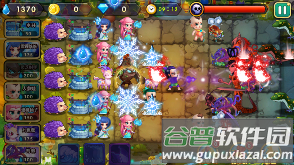 新葫芦娃战蛇妖手游下载截图4