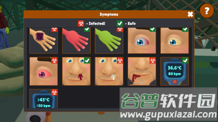 边境丧尸检查官手机版截图1