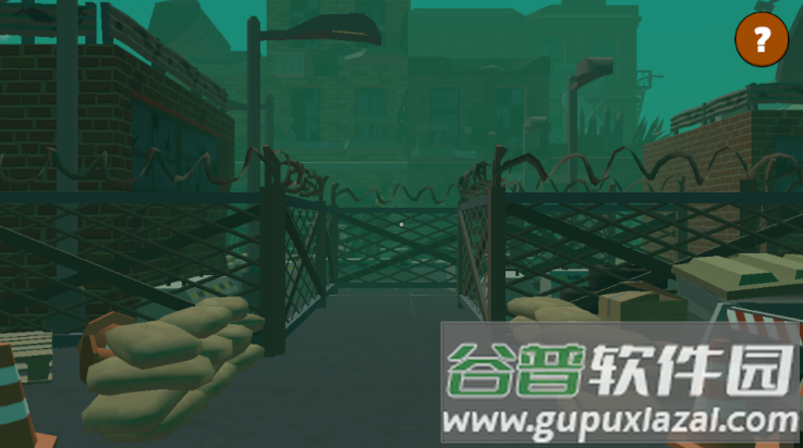 边境丧尸检查官手机版截图2